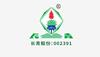 江蘇長青農(nóng)化股份有限公司沿江廠區(qū)騰退搬遷改建項(xiàng)目一般變動(dòng)環(huán)境影響分析和階段性竣工環(huán)境保護(hù)驗(yàn)收會(huì)議